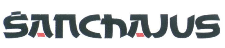 Prekės ženklas: ŠANCHAJUS